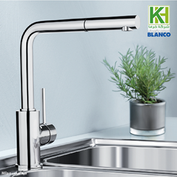 Picture of BLANCO Mila pull-out sink mixer
